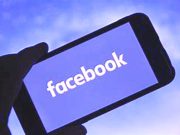 ফেসবুককে সহনীয় করে তোলার ৯টি উপায় facebook