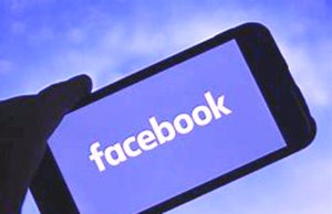 ফেসবুককে সহনীয় করে তোলার ৯টি উপায় facebook