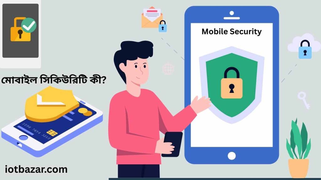 Mobile Security